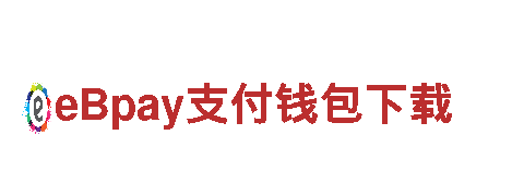 智能家电企业贝博bb登录中心，全新科技引领家居未来